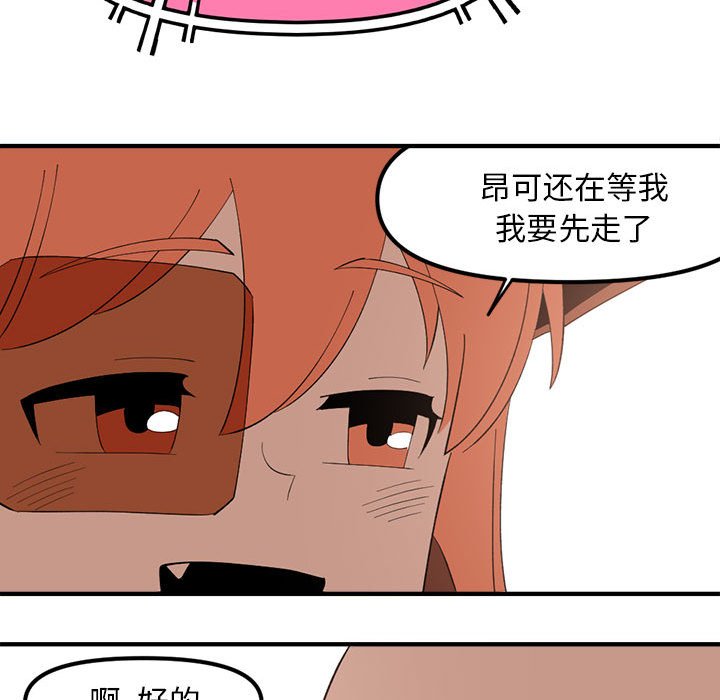 94117