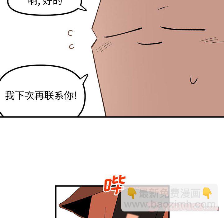 94118