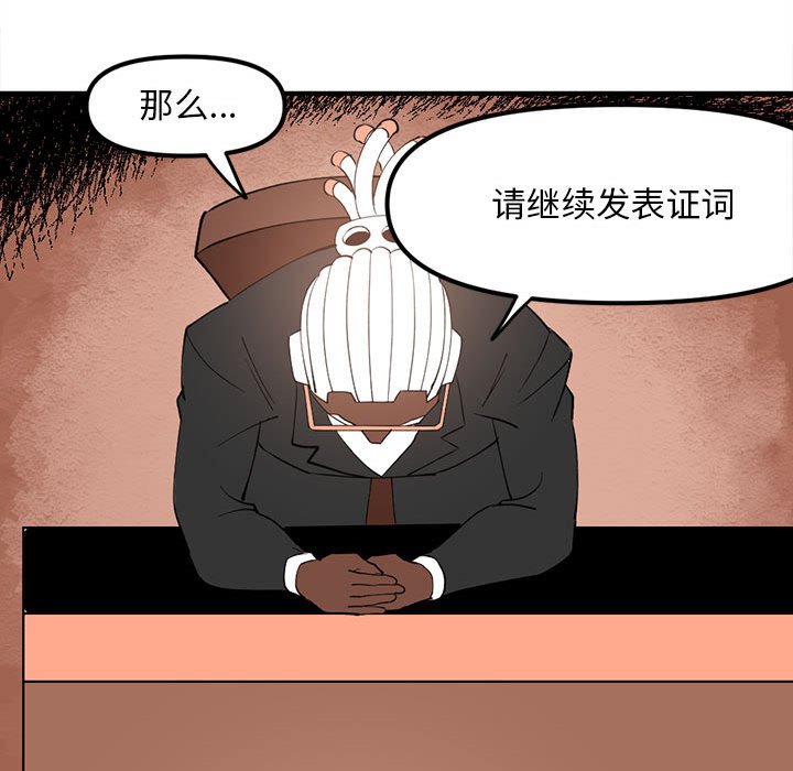 94121