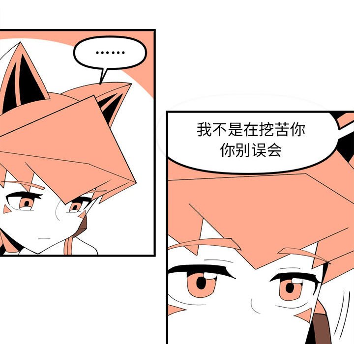 9443
