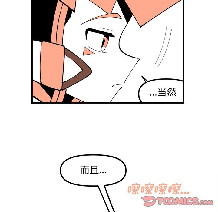 9447