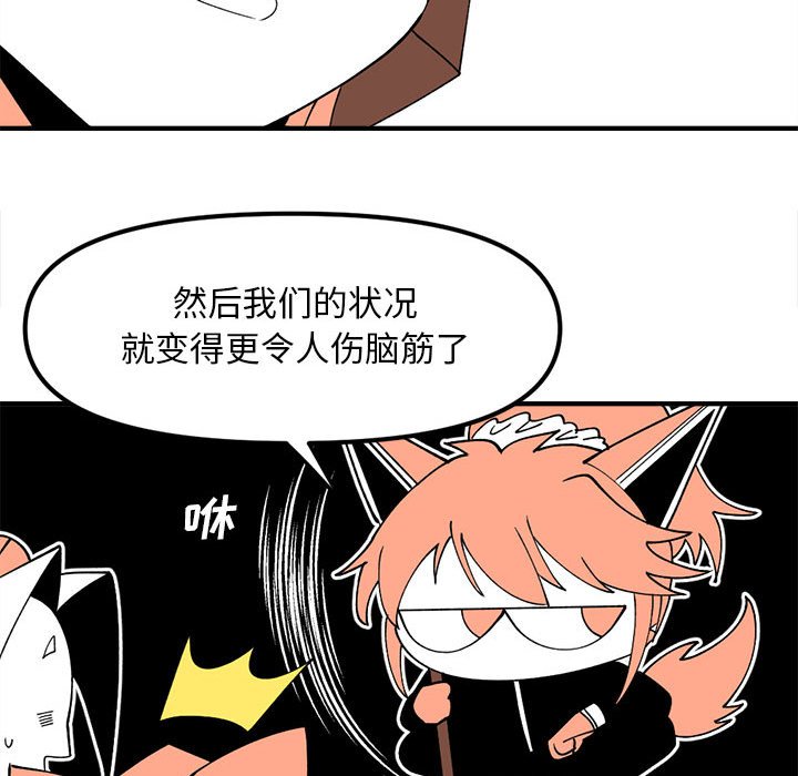 9456