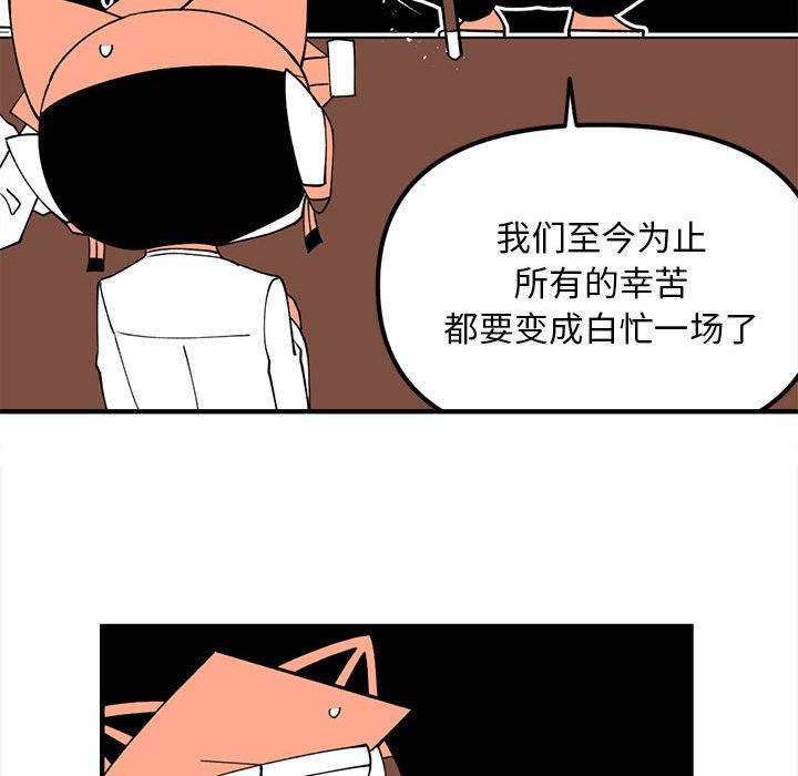 9457