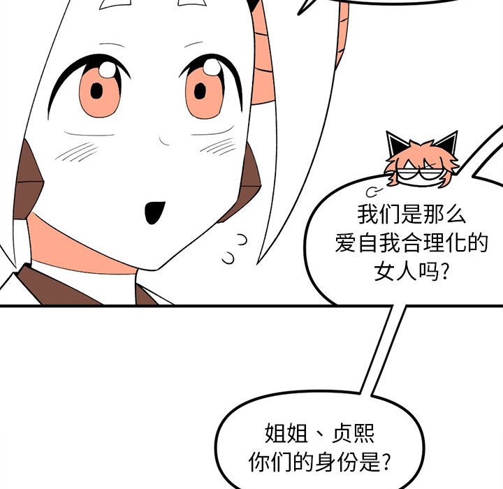 9462