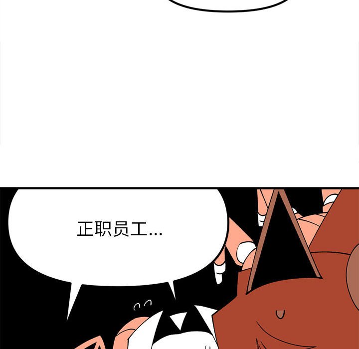9463