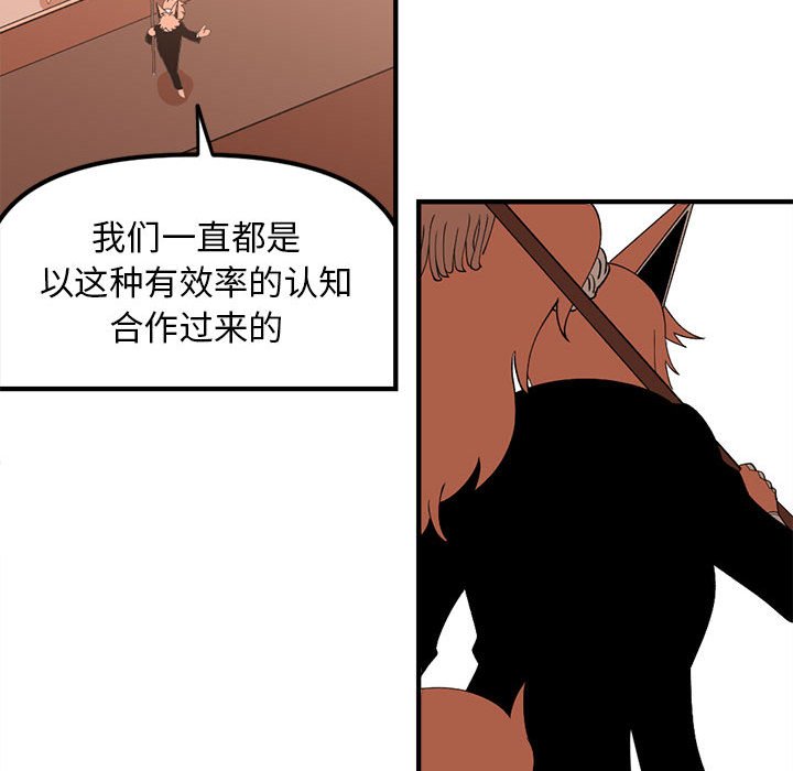 9471