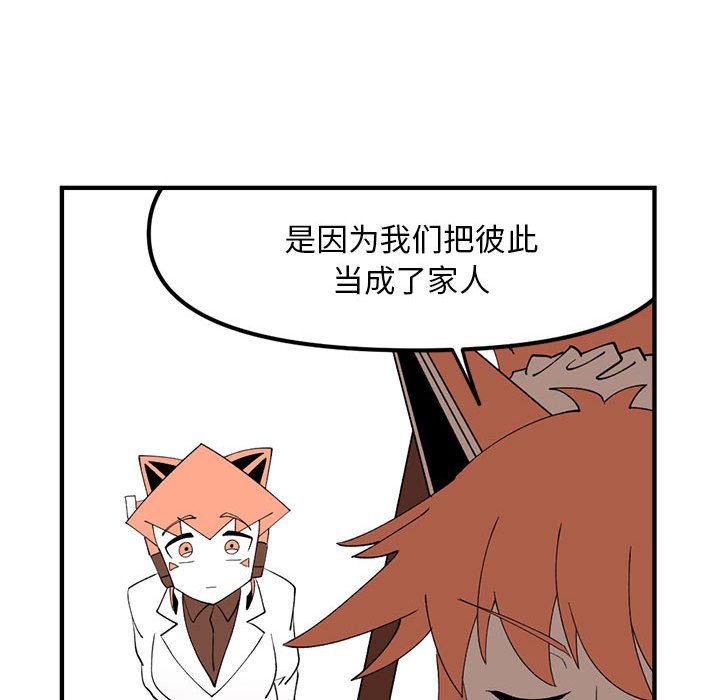 9473
