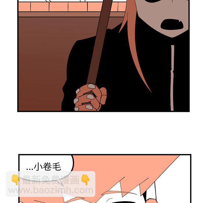9474