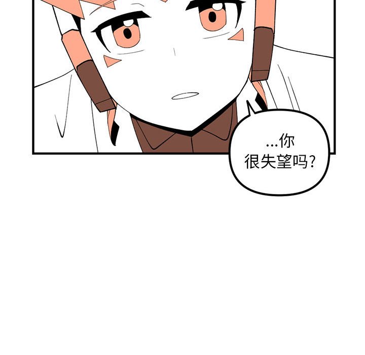 9475