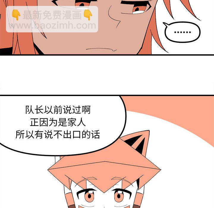 9486