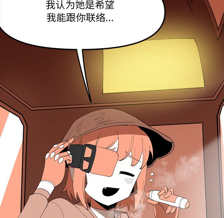9499