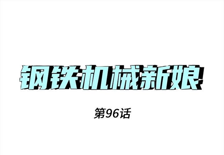 960