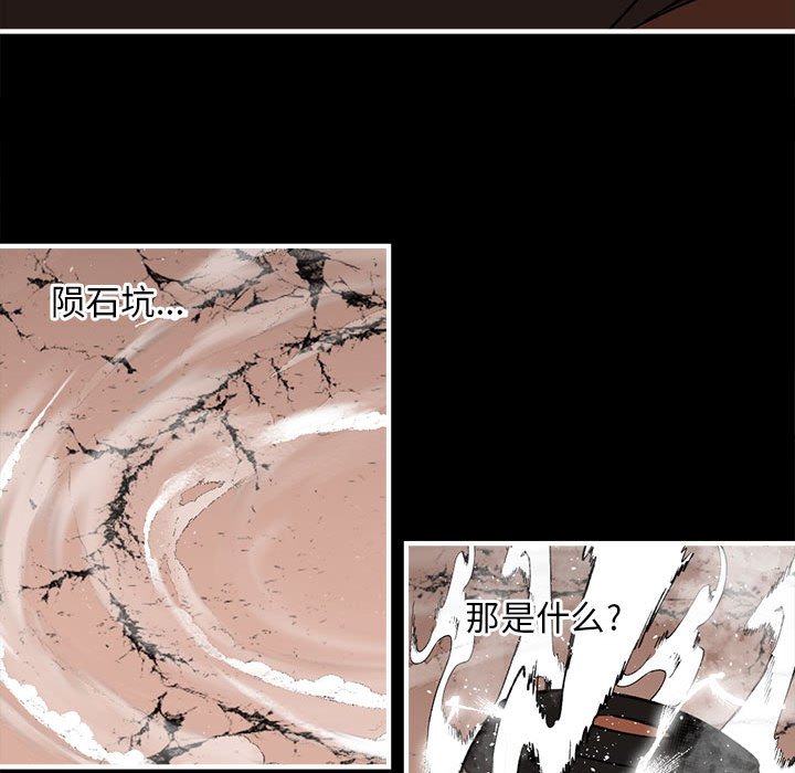 96110