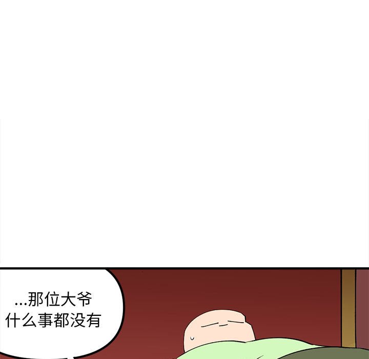 9630