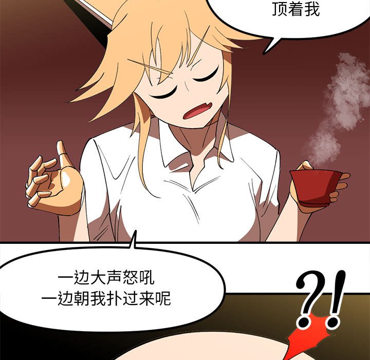 9632