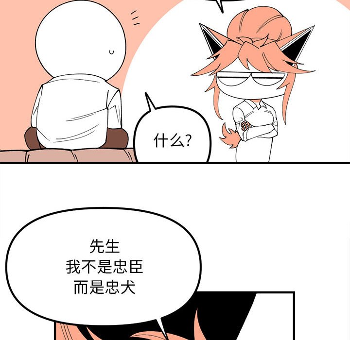 9650