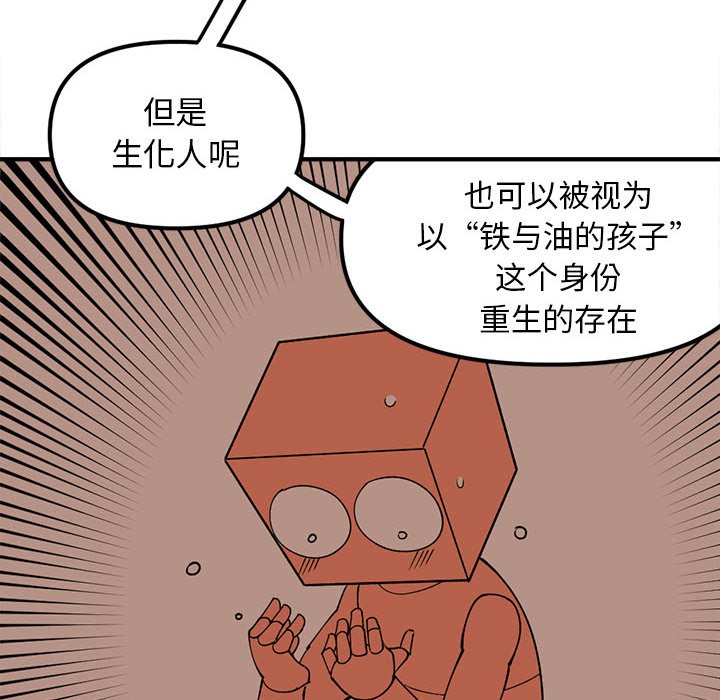 9654