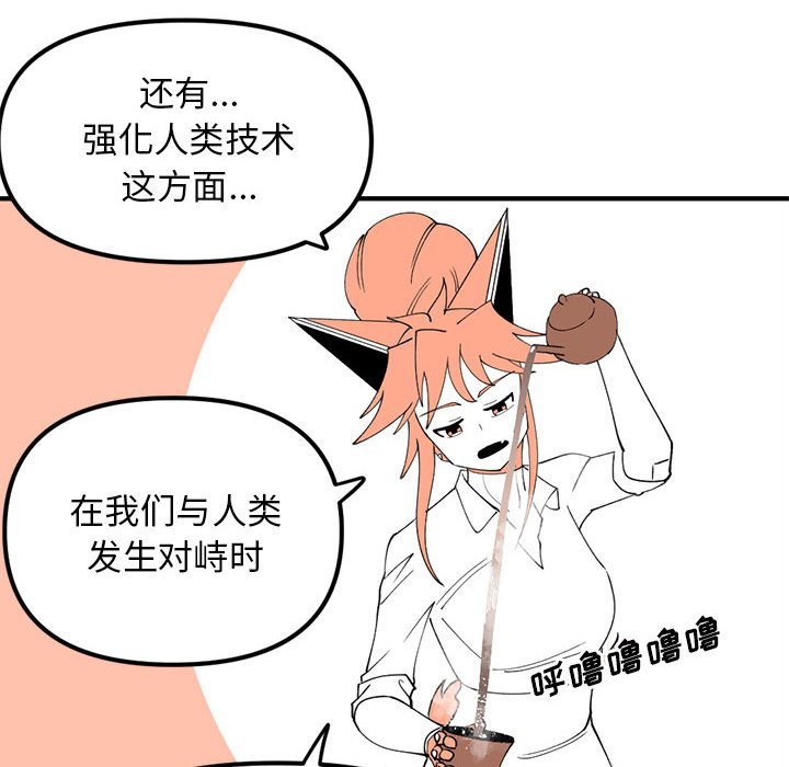 9660