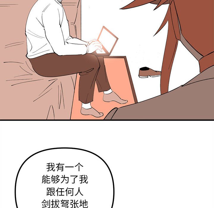9673