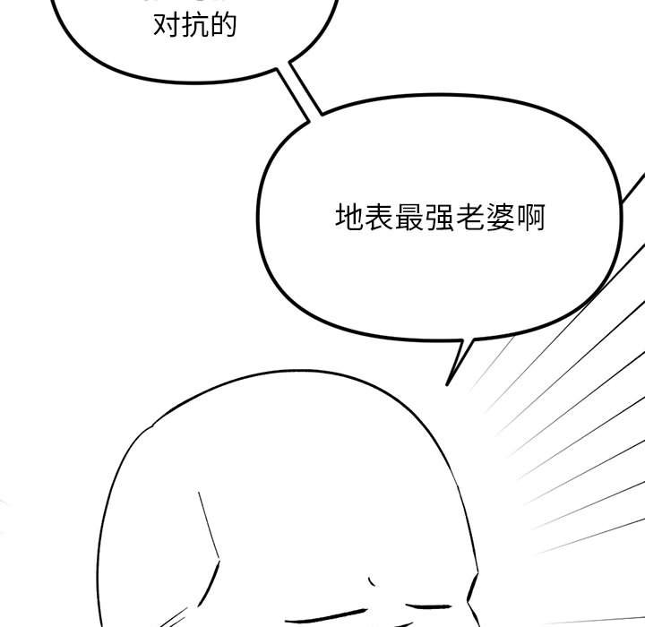 9674