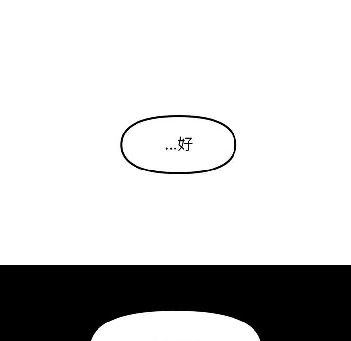 9696