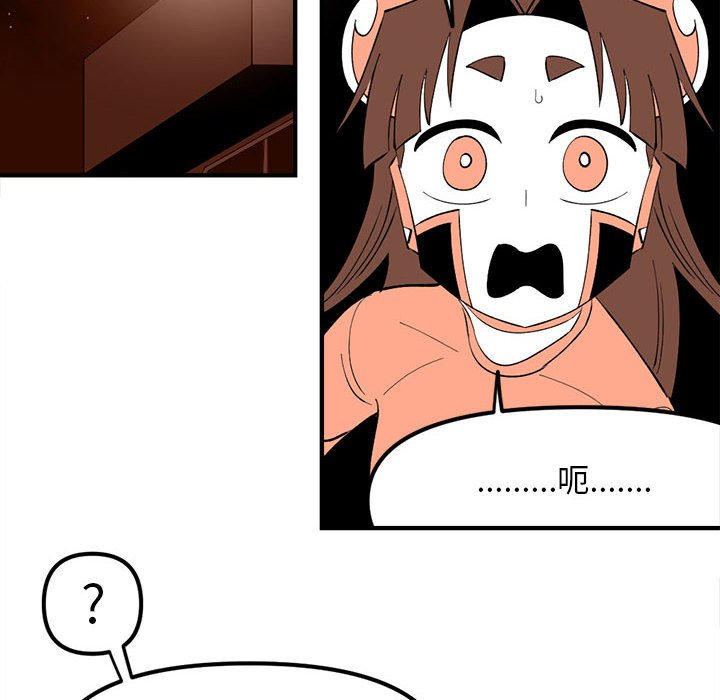 103101