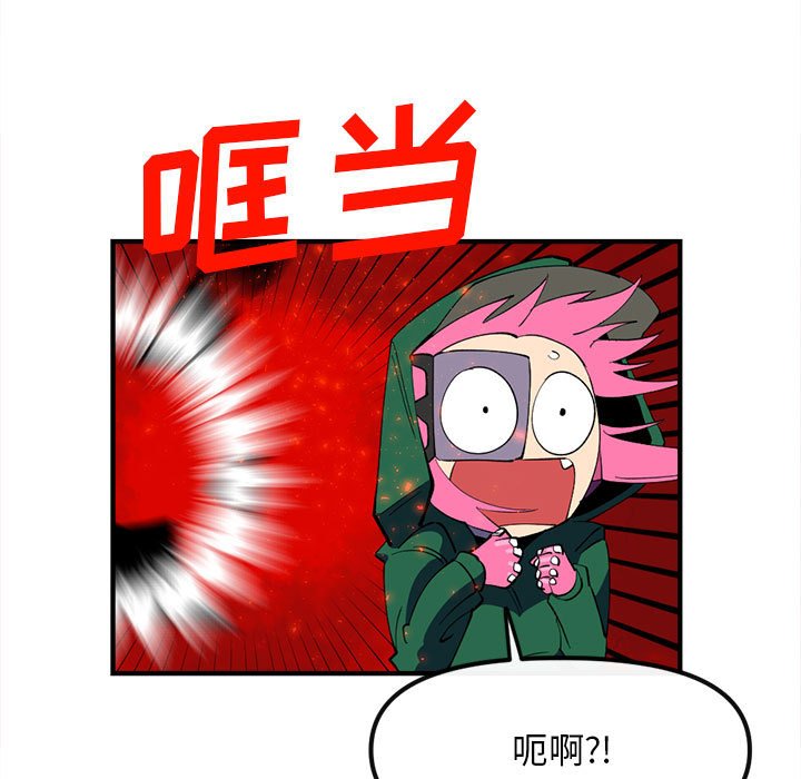 10312