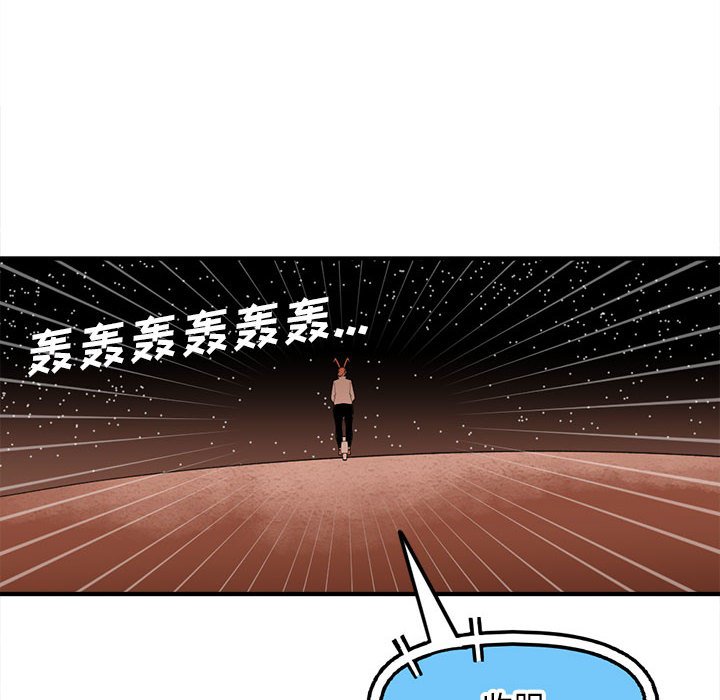 10363
