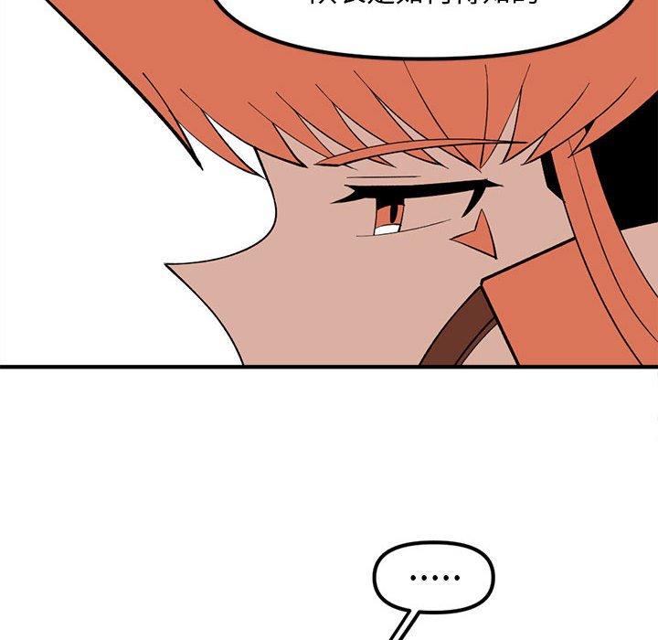 10379