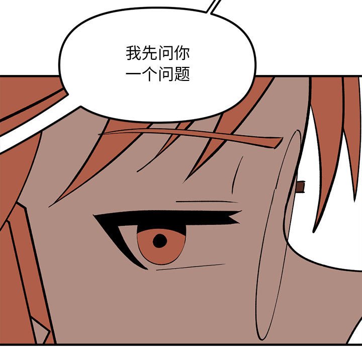 10380