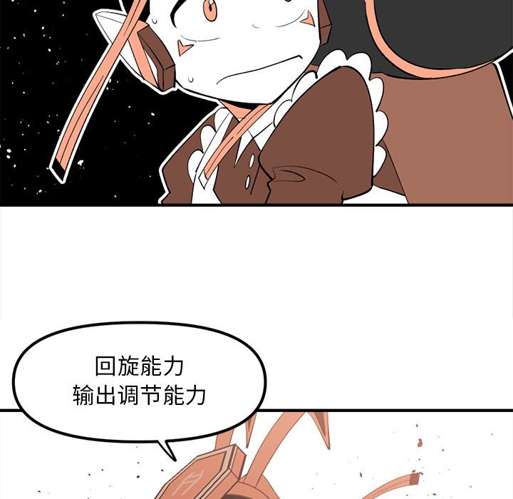 10443