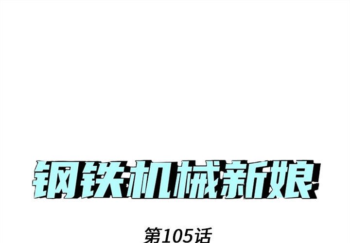 1050