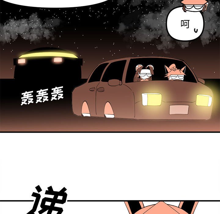 105122