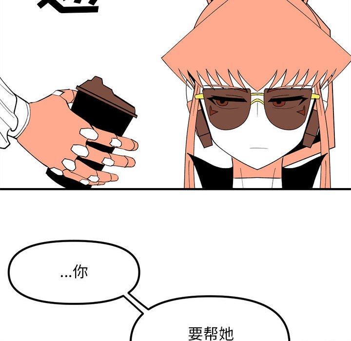 105123