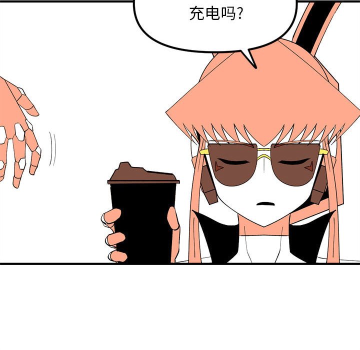 105124