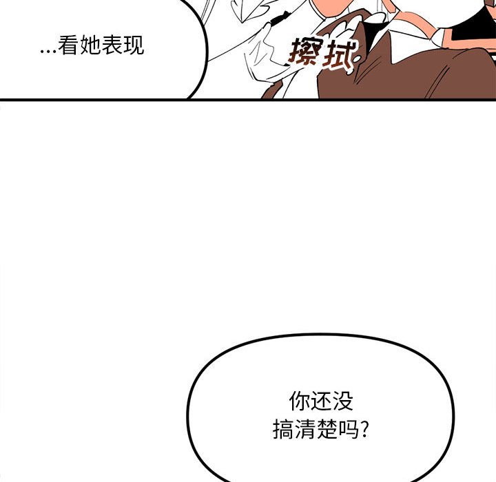 105126