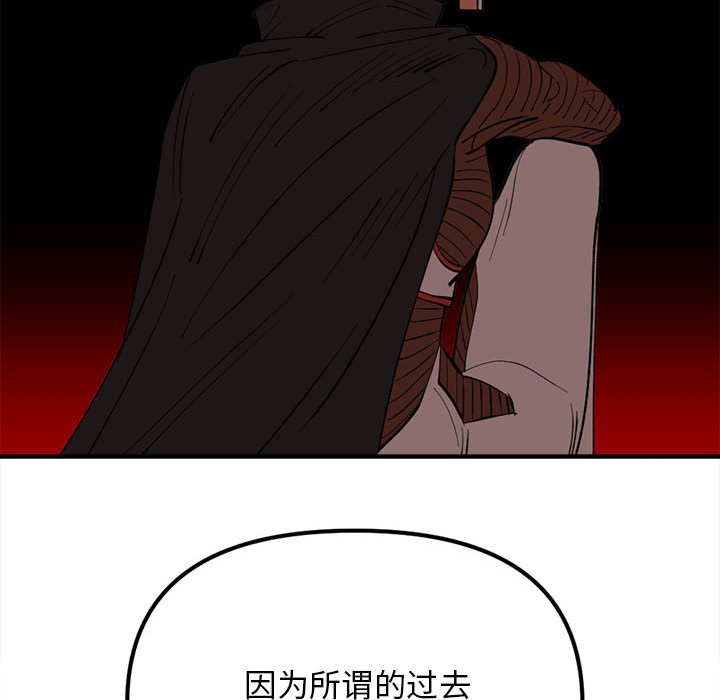 105133