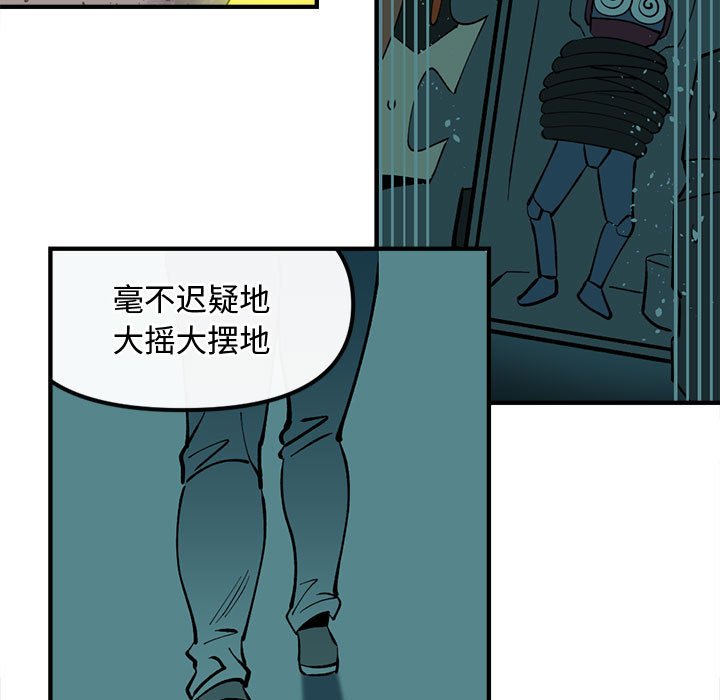 10524