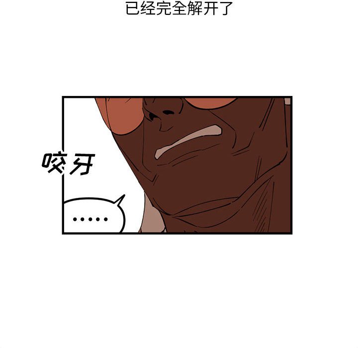 10584