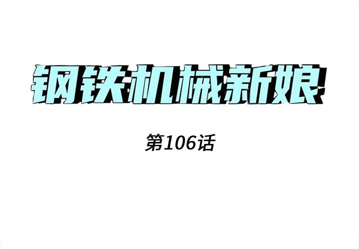 1060
