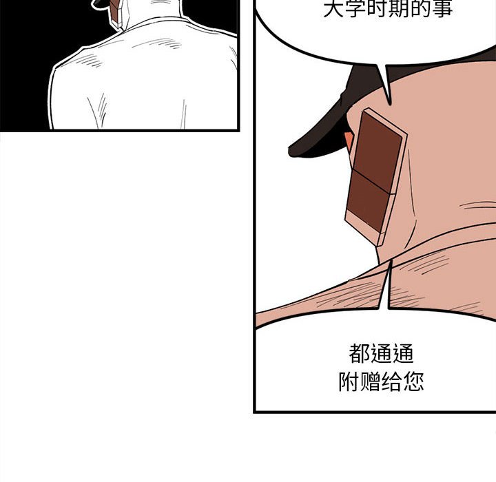 106116