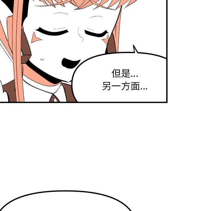 106133