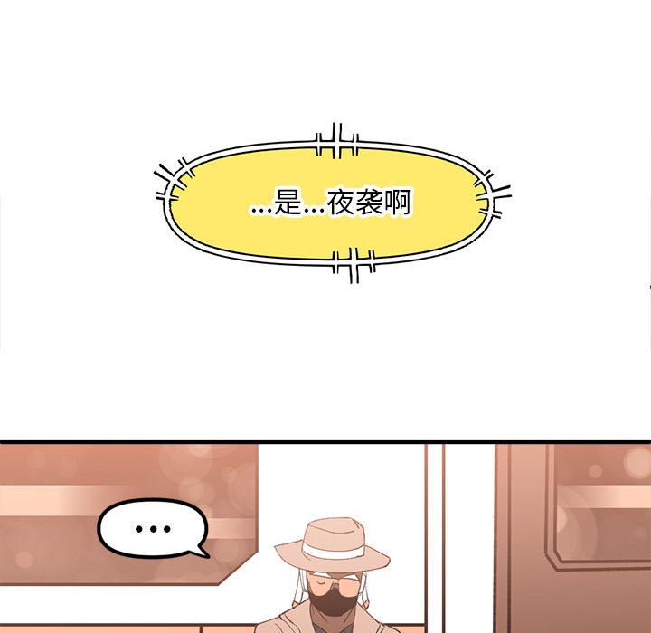 10656
