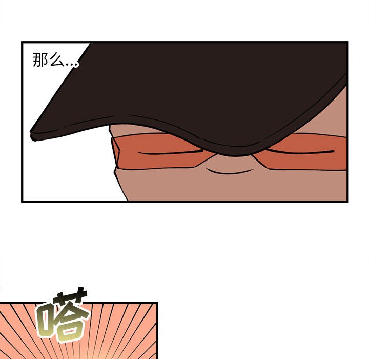 10670