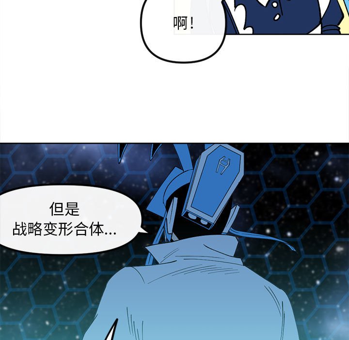 10718
