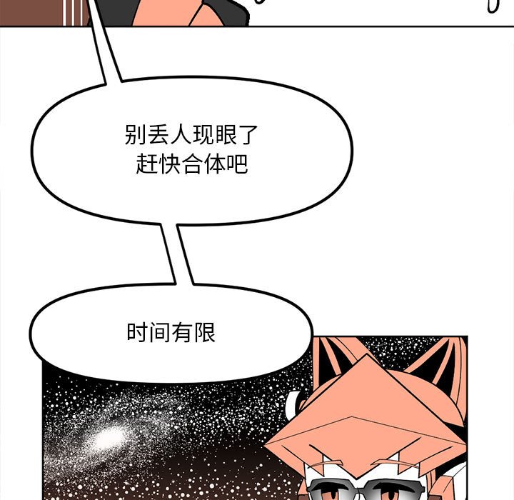 10742