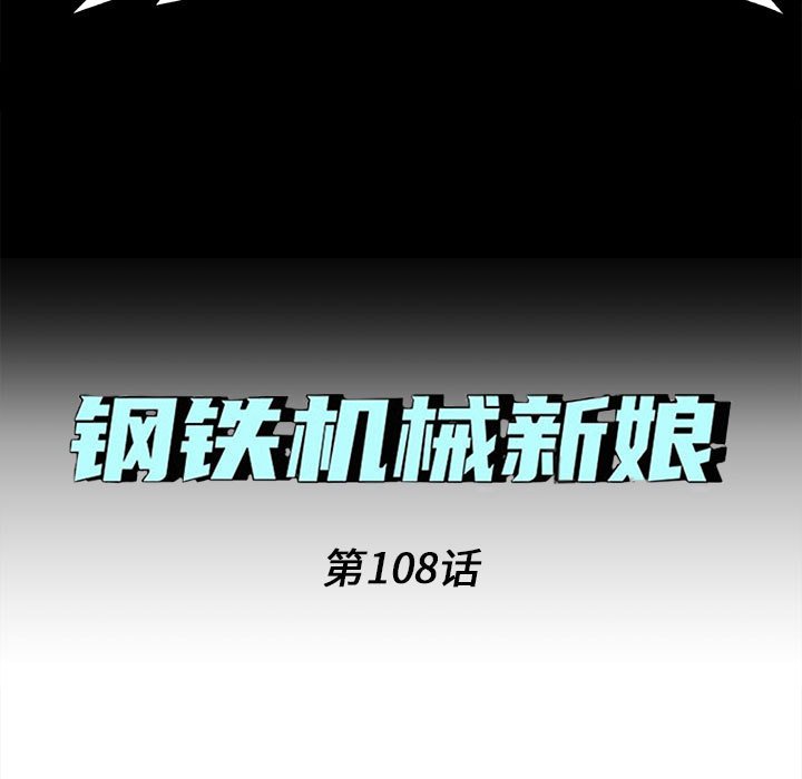 1084