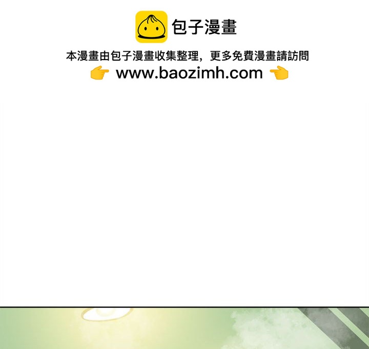 第 115 话 [完结]1