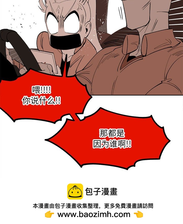 第 115 话 [完结]107