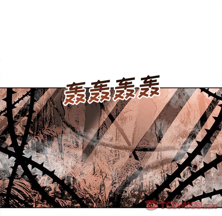 第 115 话 [完结]118